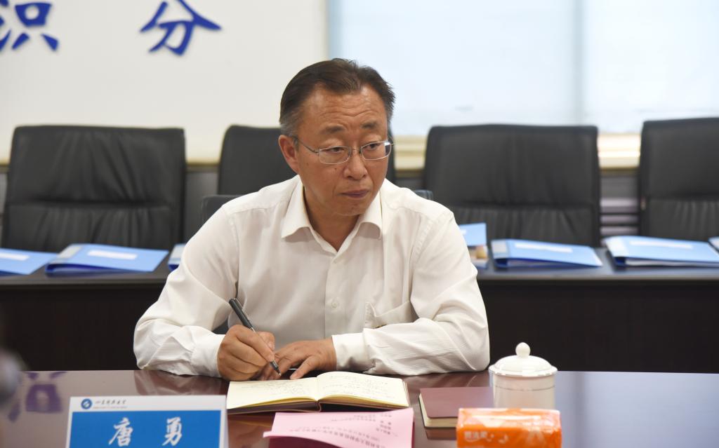 唐勇对财经系党史学习教育予以充分肯定,参会人员表示将不断推进党史